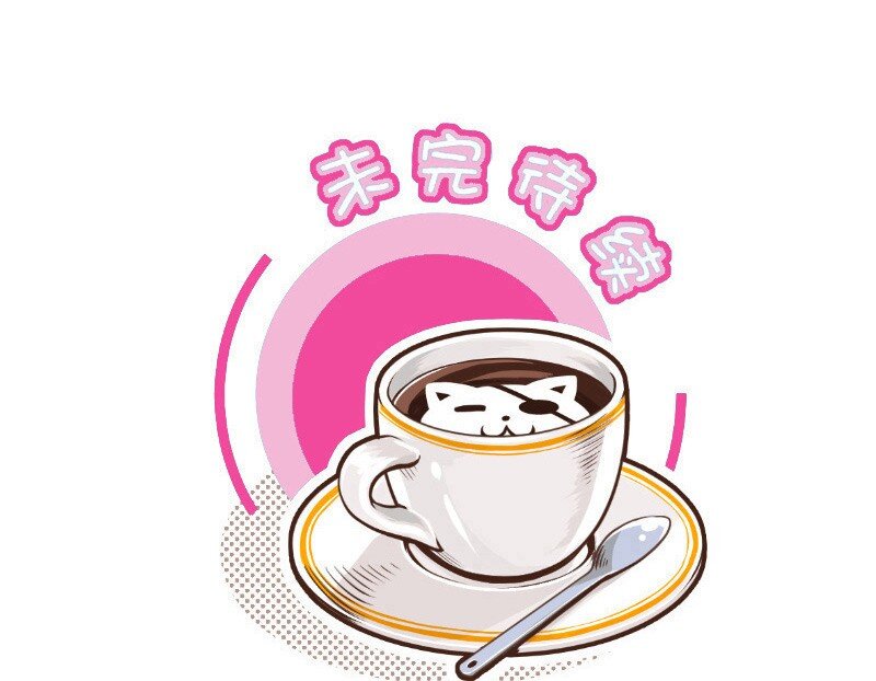 139 赏她十大板26
