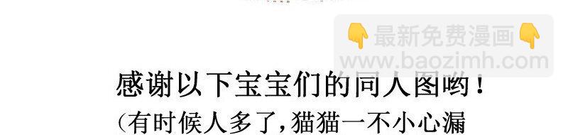 139 赏她十大板27
