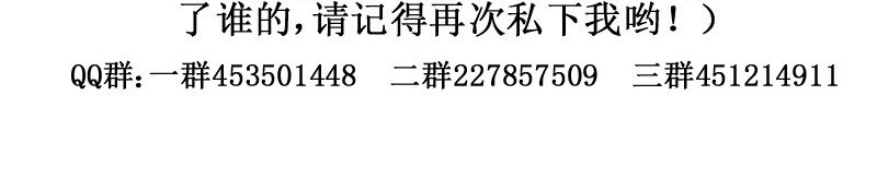 139 赏她十大板28