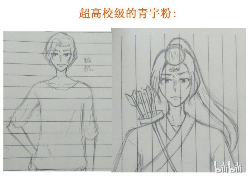 139 赏她十大板30