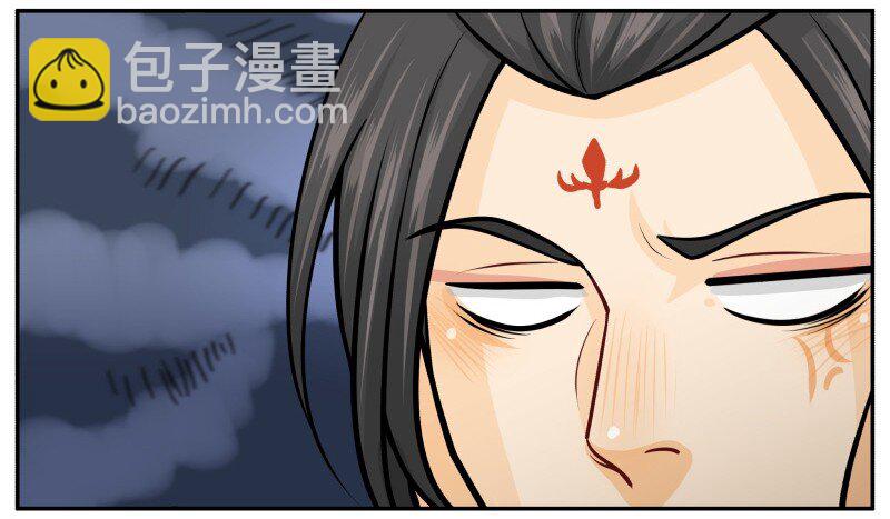 139 赏她十大板8