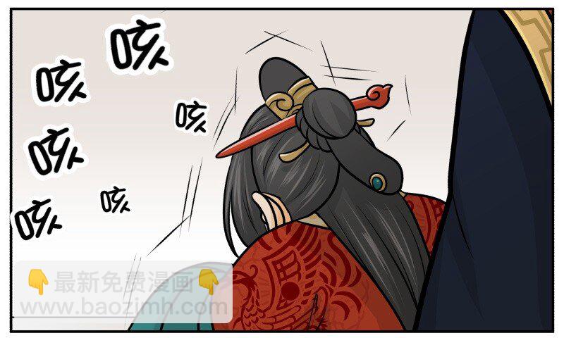 143 有猫腻11