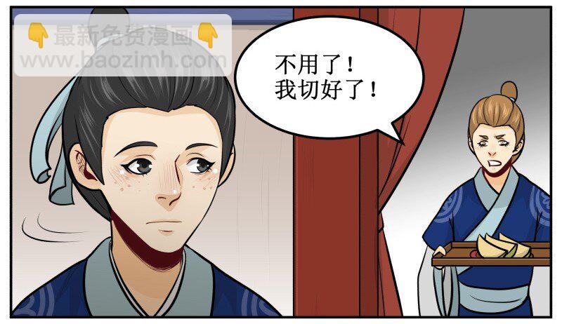 143 有猫腻2
