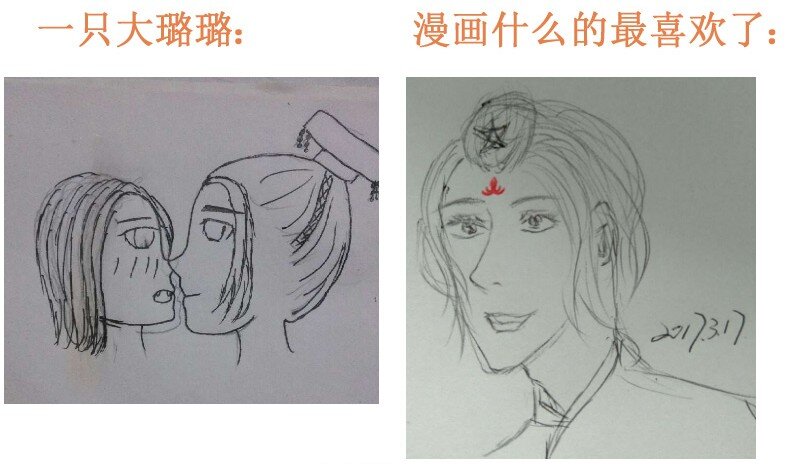 143 有猫腻24