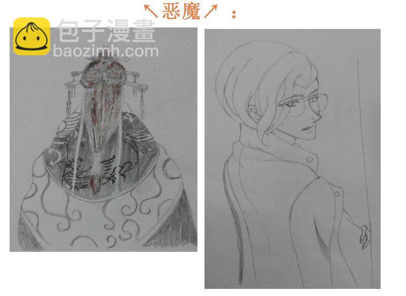 143 有猫腻25