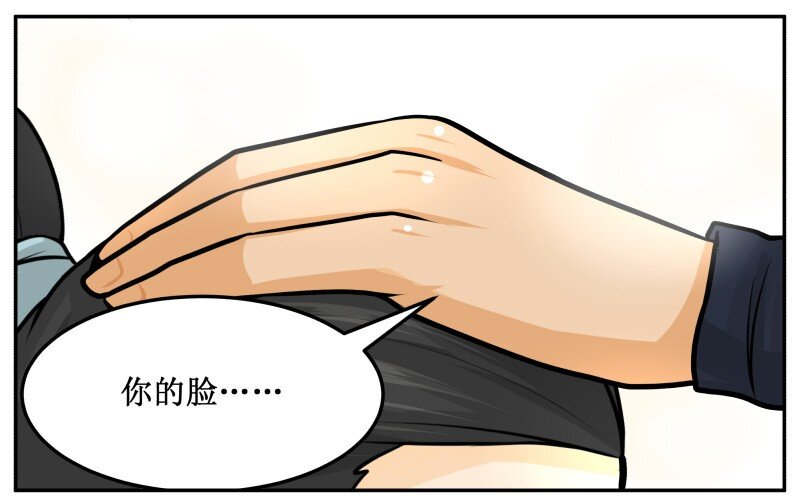 144 你喜欢他！12