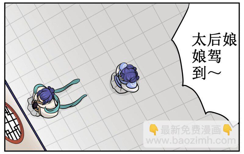 146 求之不得10
