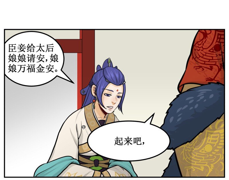 146 求之不得13