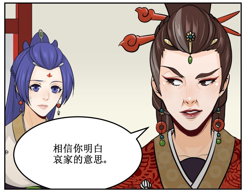 146 求之不得18