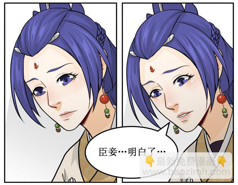 146 求之不得19
