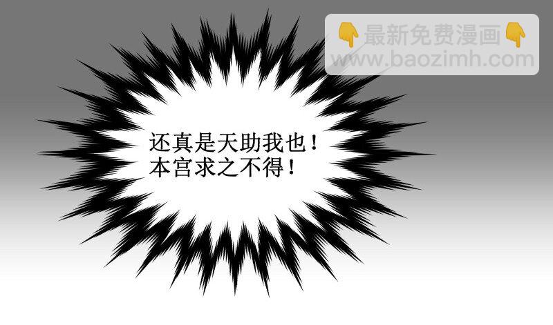 146 求之不得21