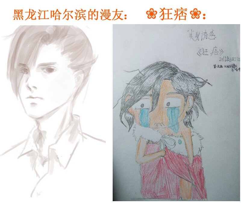 146 求之不得27