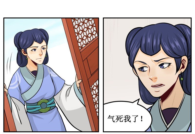 146 求之不得3