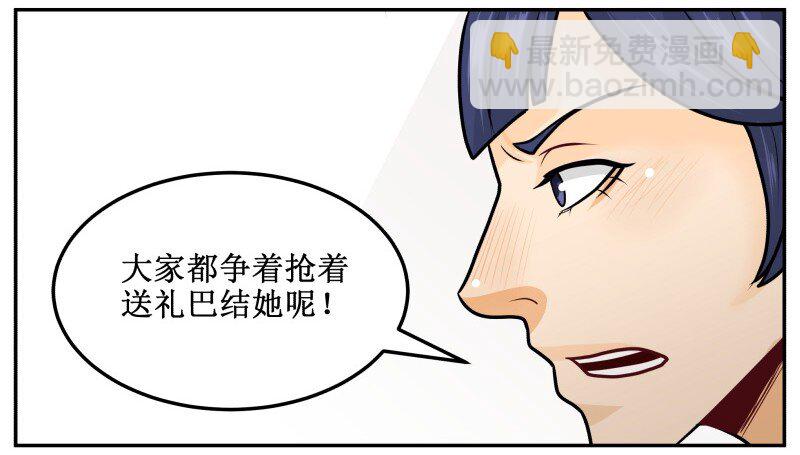 146 求之不得5