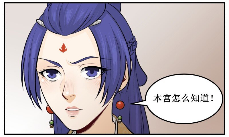 146 求之不得9