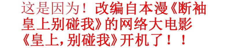 147 病疾忌医22