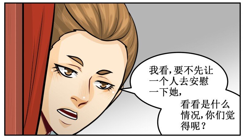 150 不会是在哭吧？20