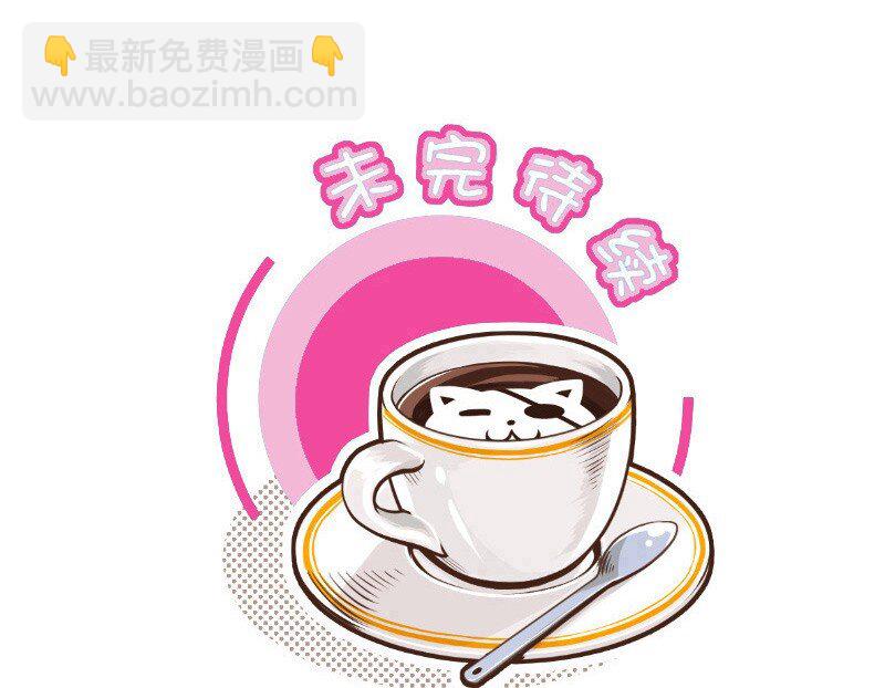 150 不会是在哭吧？22