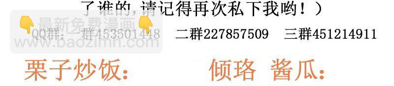 150 不会是在哭吧？24
