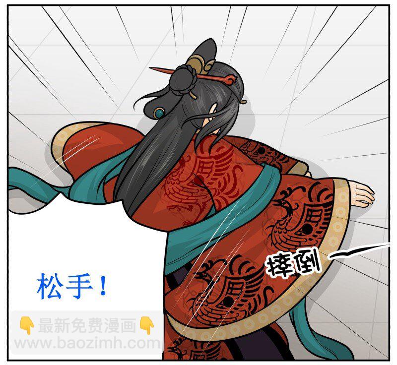 150 不会是在哭吧？4