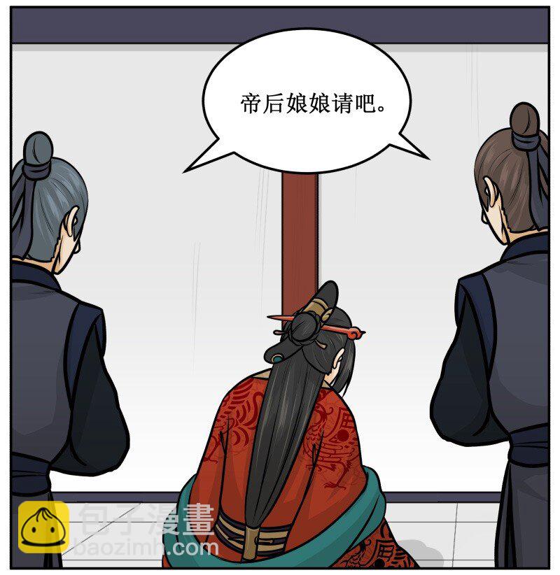150 不会是在哭吧？7