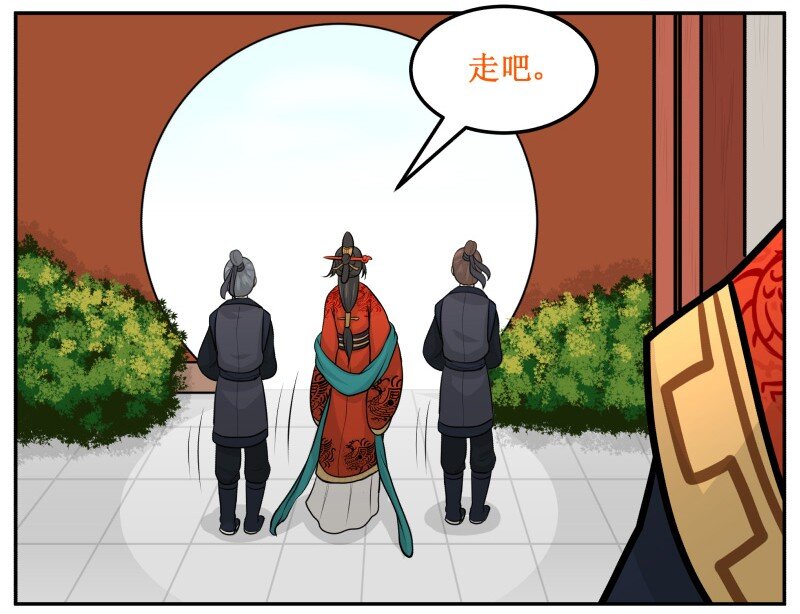 150 不会是在哭吧？9