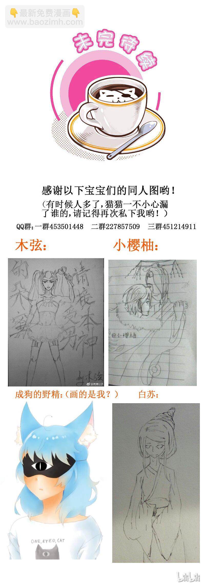 151 搓衣板5