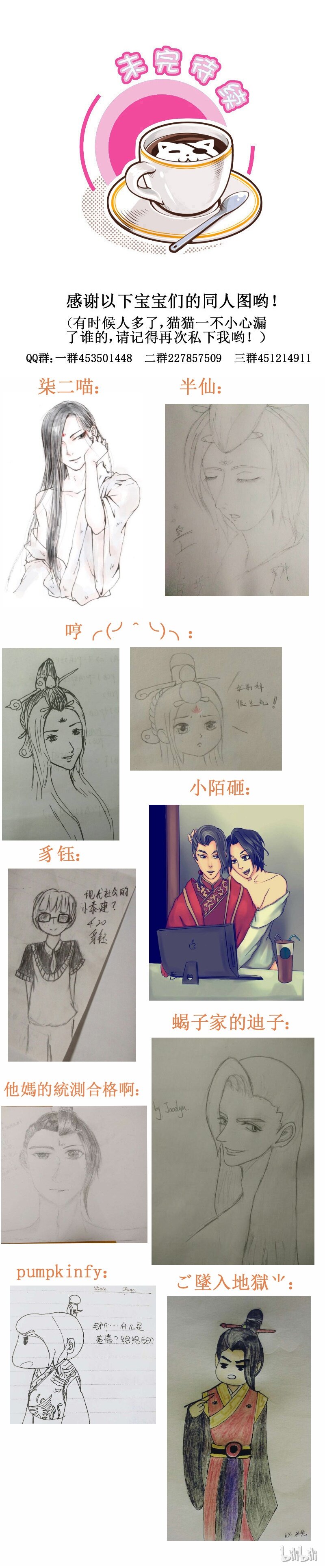 156 原来如此5