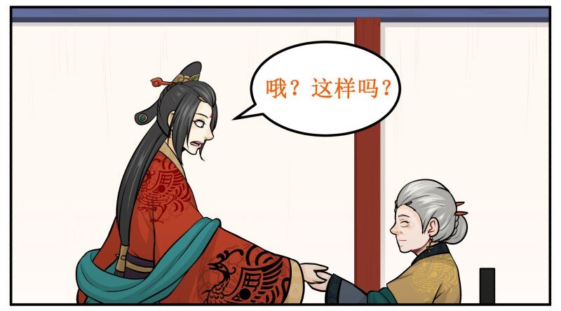 160 扳指3