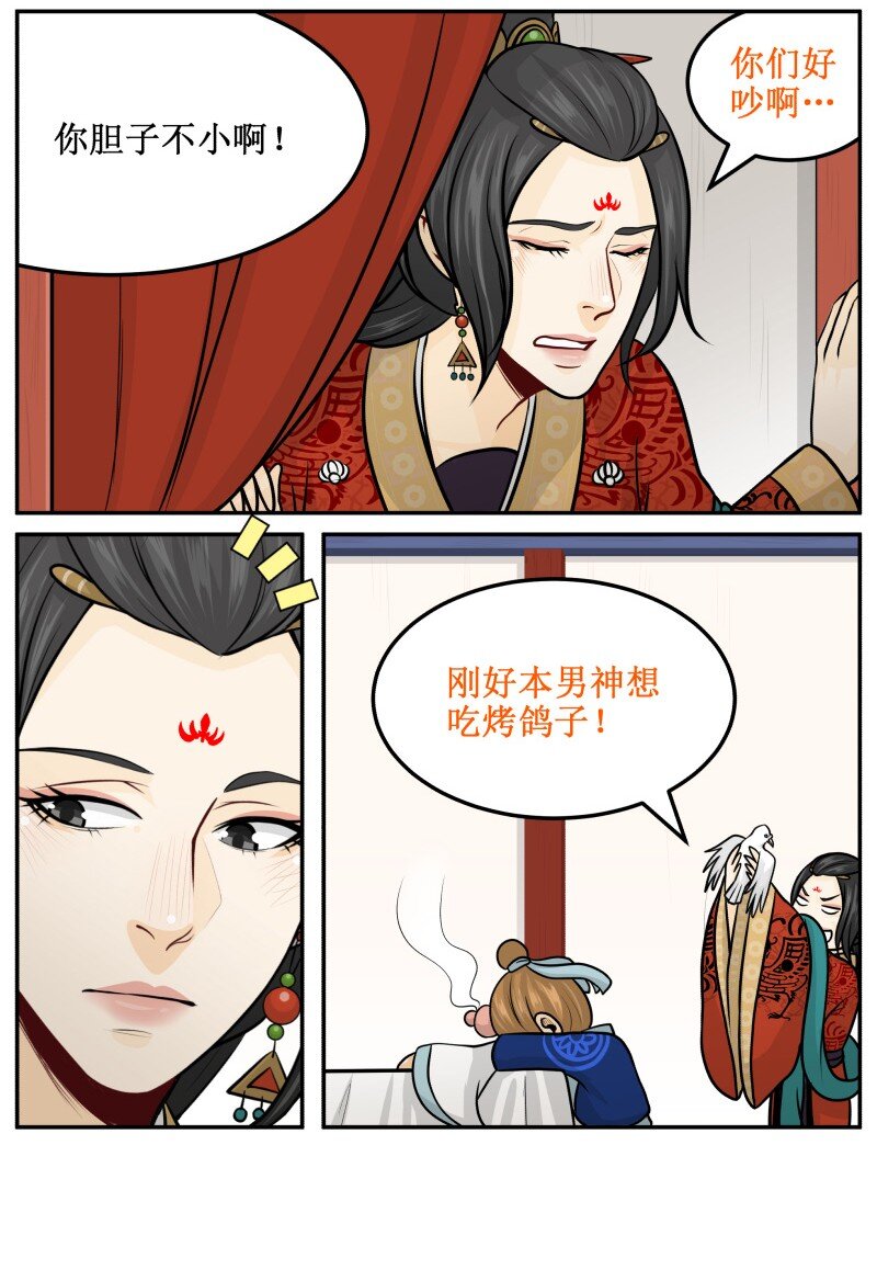 176-2 另一种喜欢10