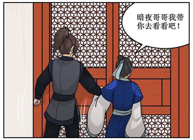 176-2 另一种喜欢14