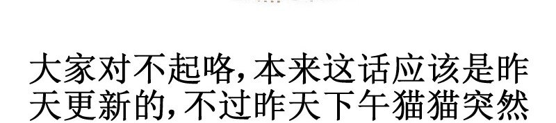 176-2 另一种喜欢19
