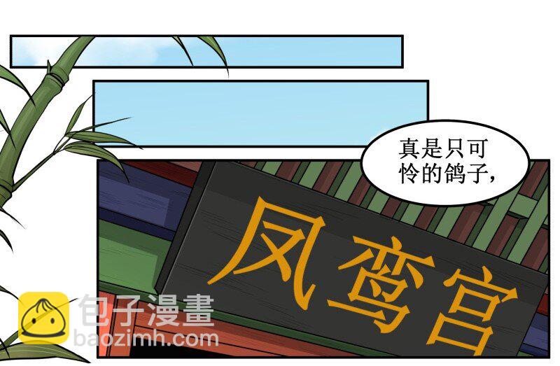 176-2 另一种喜欢2