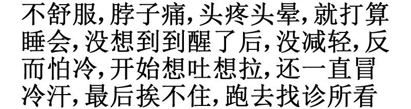 176-2 另一种喜欢20