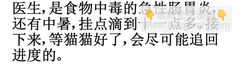 176-2 另一种喜欢21