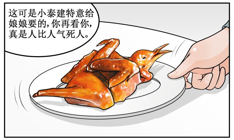 176-2 另一种喜欢5
