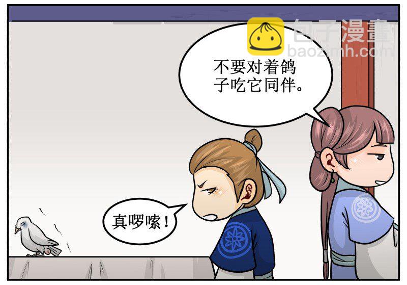 176-2 另一种喜欢7