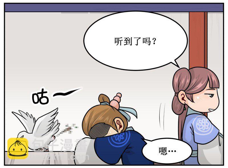 176-2 另一种喜欢8