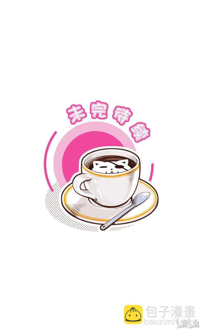 179-1 桂花茶4
