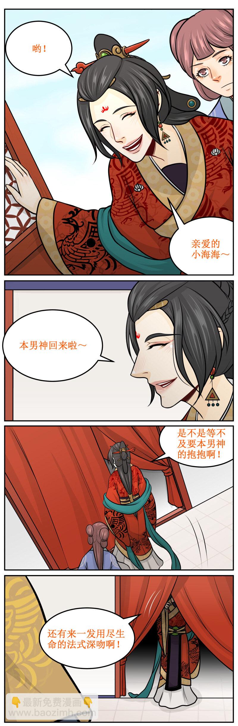 180-1 好多人1