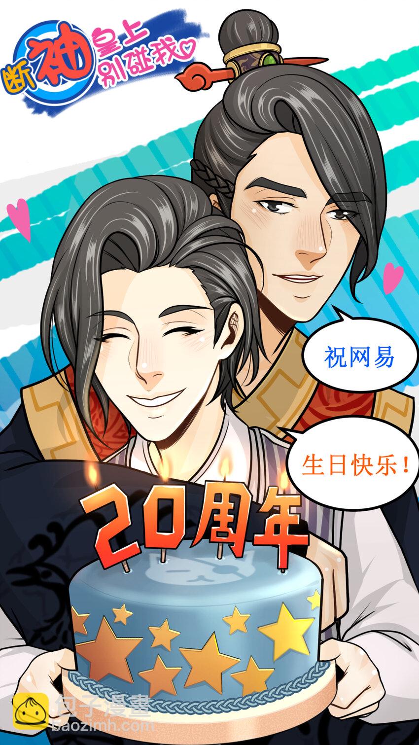 180-1 好多人4