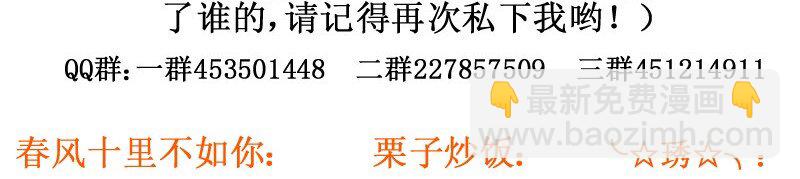 183-1 俺！滴！娘！6
