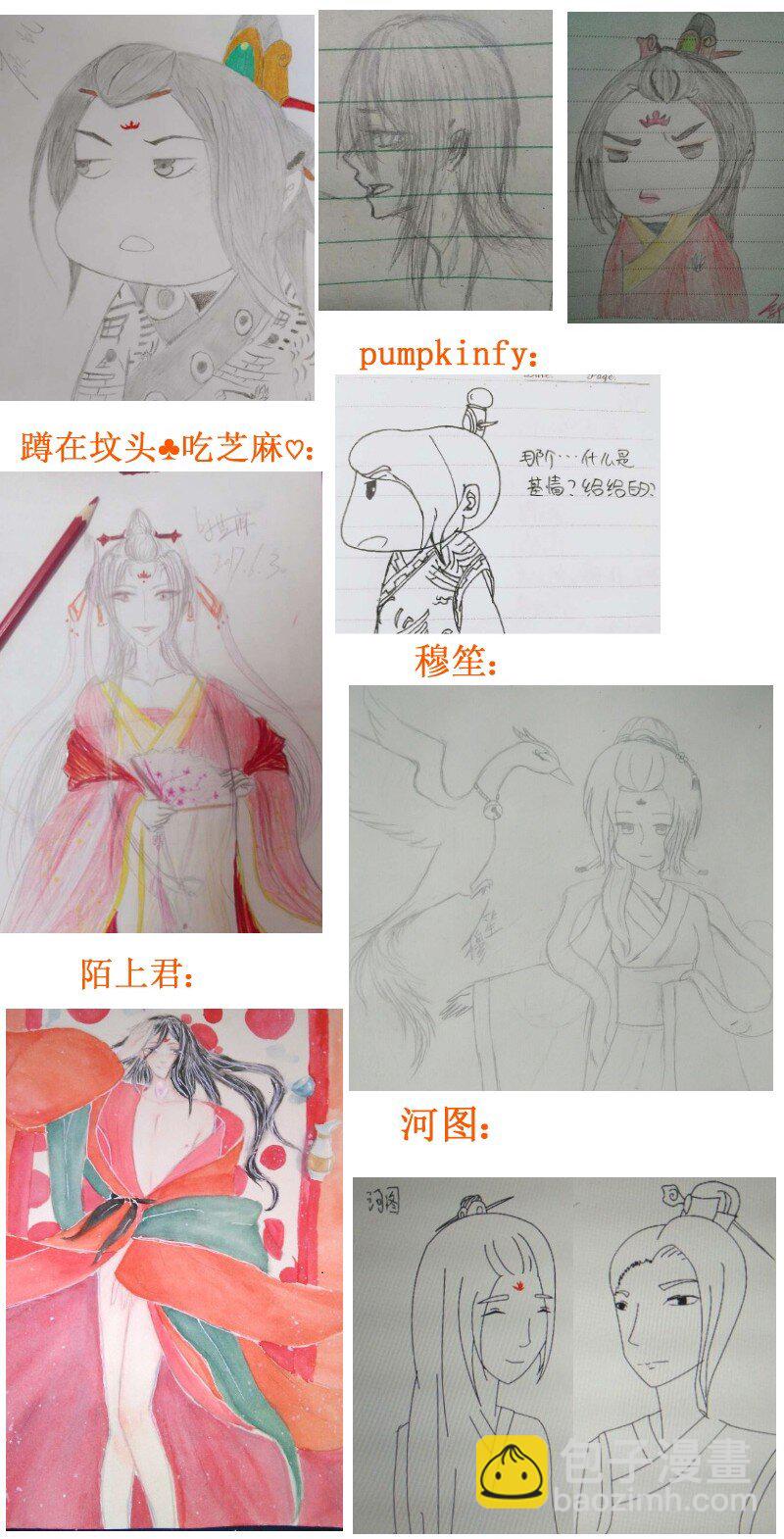183-1 俺！滴！娘！7