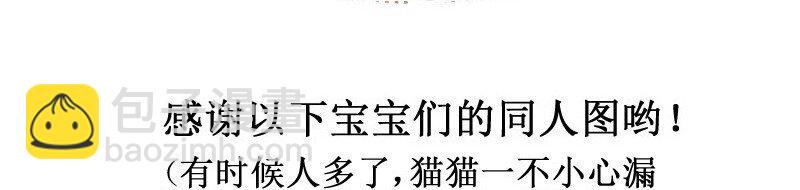 187-1 一白遮三丑5