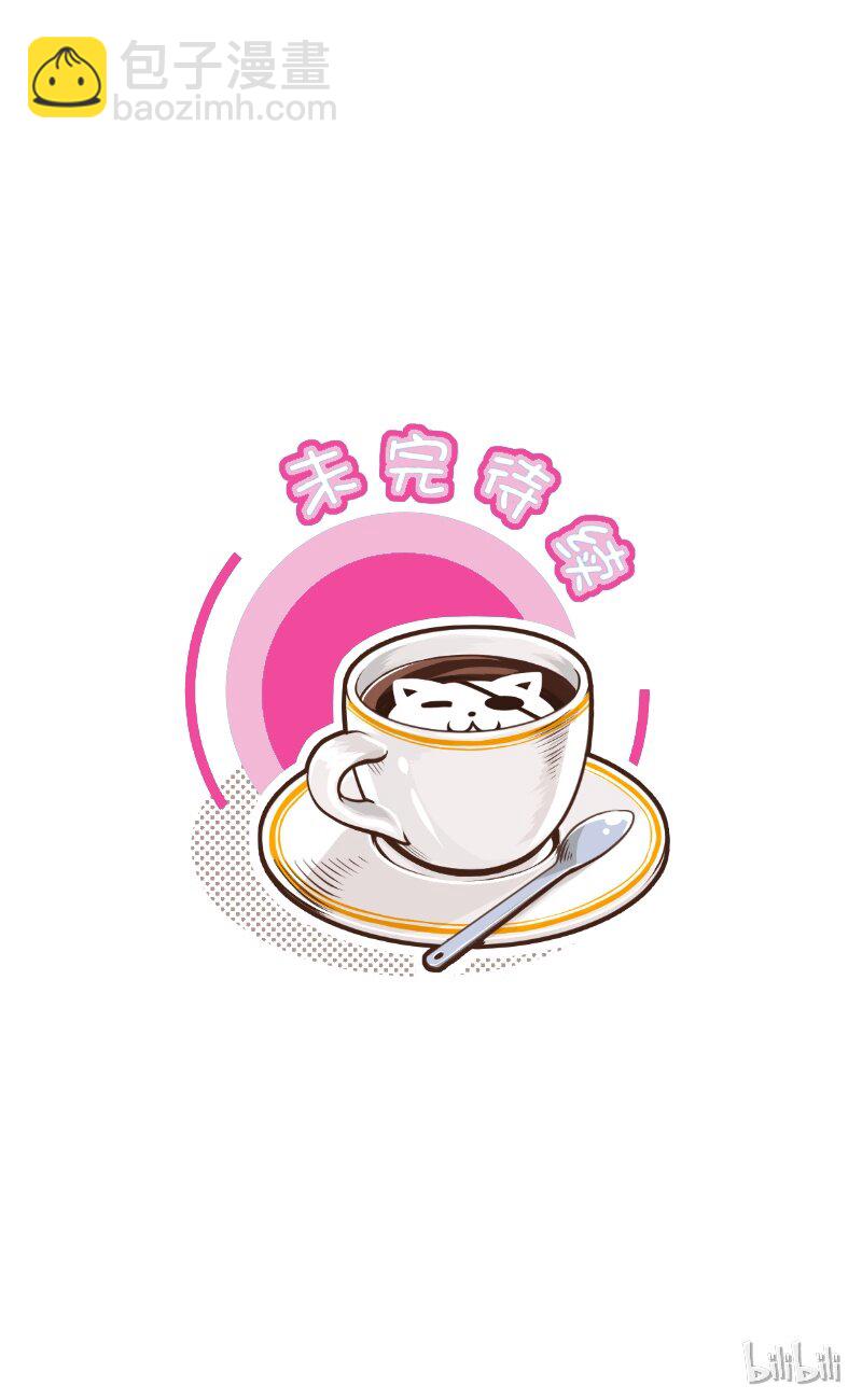 188-2 解药5