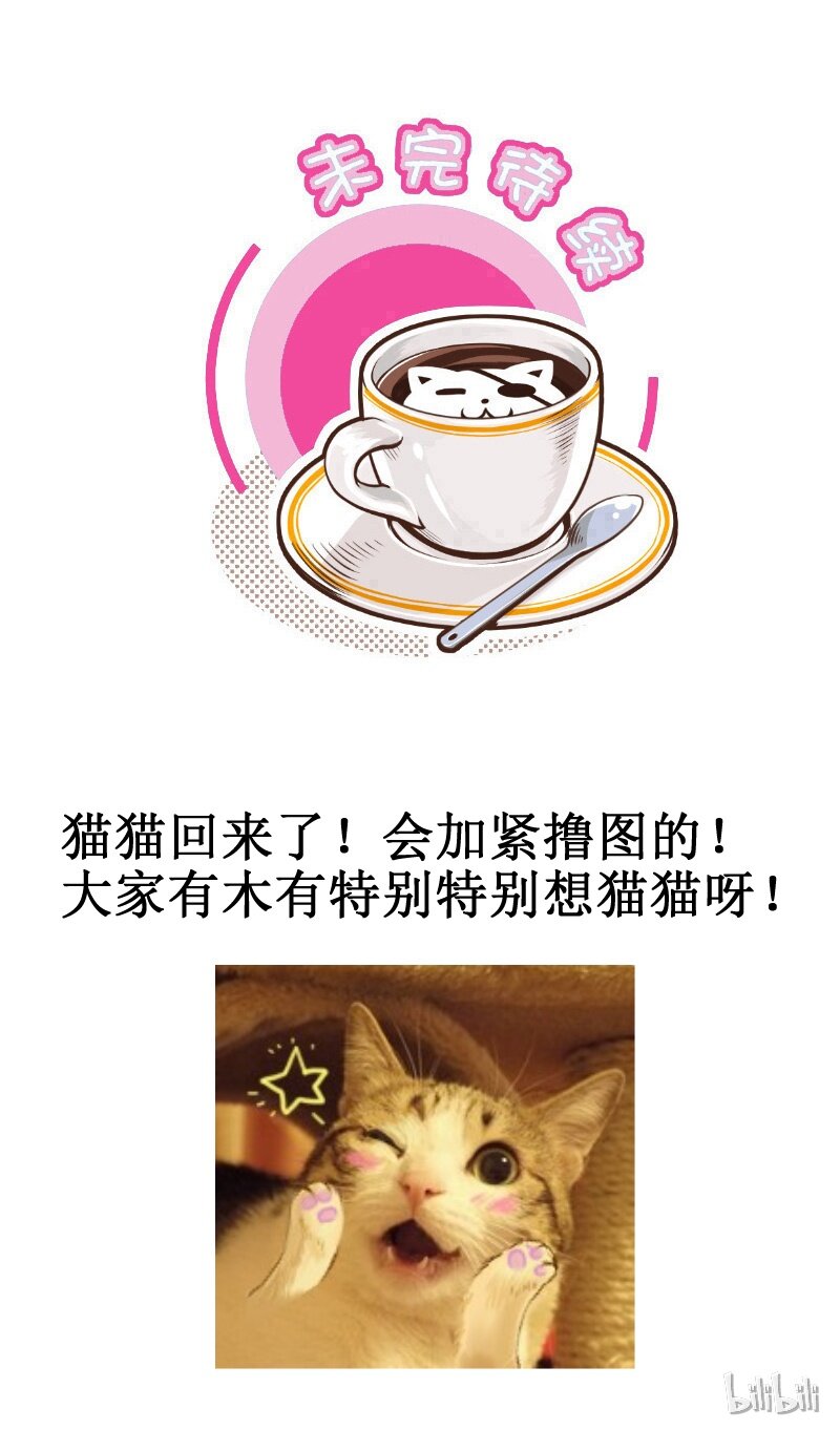 191-1 冰肌玉肤4