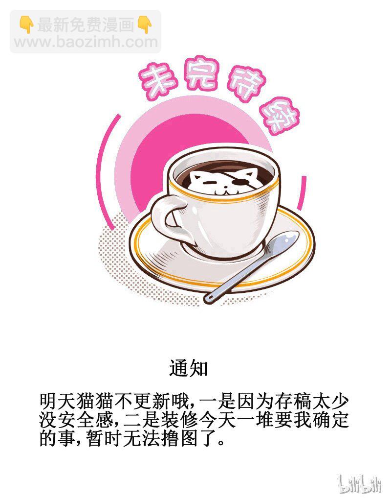 194-1 边喝边看4