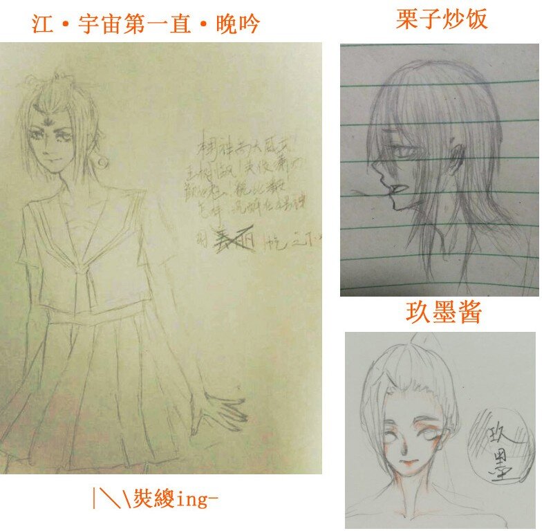 195-1 又不会死11