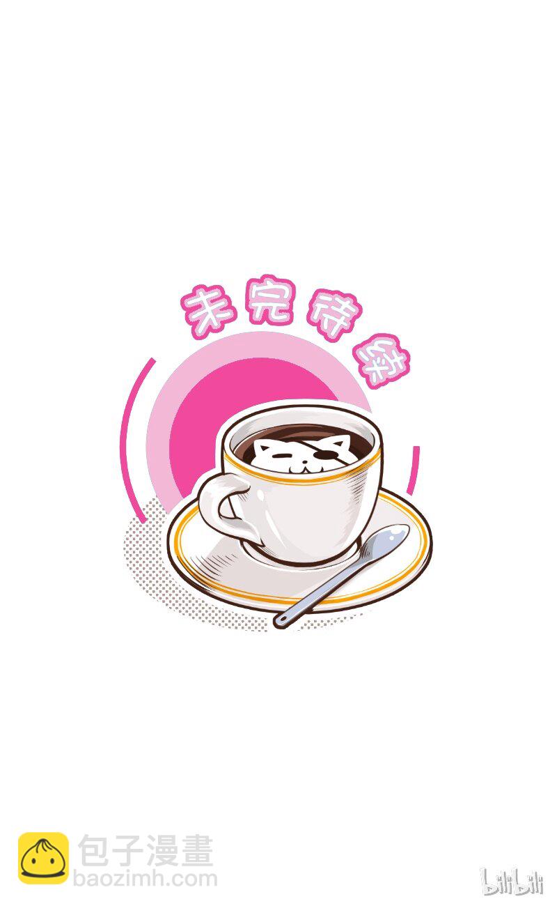 199-1 有分寸就好4