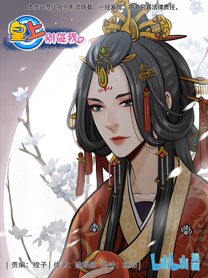212-1 愉快的决定0